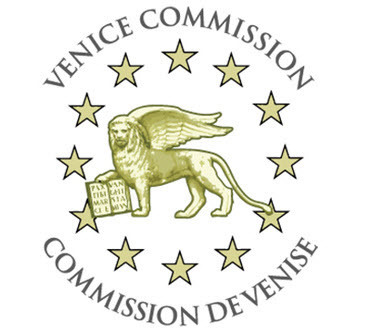 Децентрализация:  Венецианская комиссия поддержала изменения