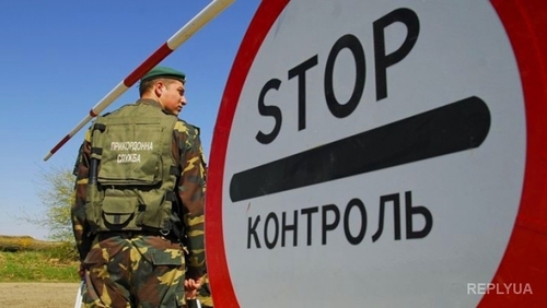 Блокада Донбасса прекратит военные действия