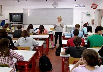 В Израиле родители школьников парализовали учебу в десятках населенных пунктов