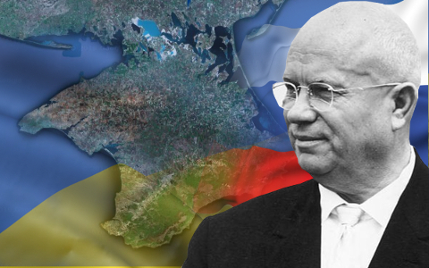 Генпрокуратура России считает передачу Крыма Украине в 1954 году незаконной