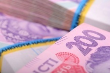 СБУ викрила "конвертцентр" з обігом в 50 млн гривень