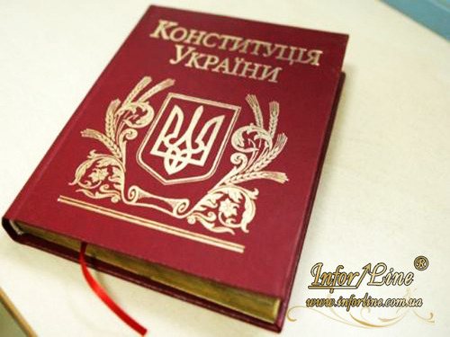 Боевиков не устраивает проект Конституции Украины