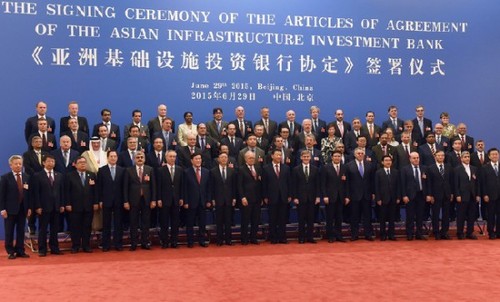 57 государств подписали акт о создании Азиатского банка инфраструктурных инвестиций