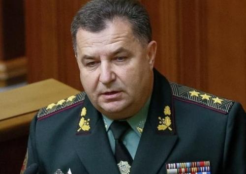 Степан Полторак провел скандальное увольнение‏