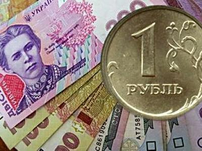 Руководство «ЛНР» не собирается отказываться от украинской денежной единицы