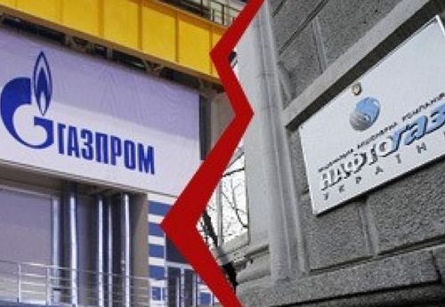 "Нафтогаз" приостанавливает покупку газа у "Газпрома"