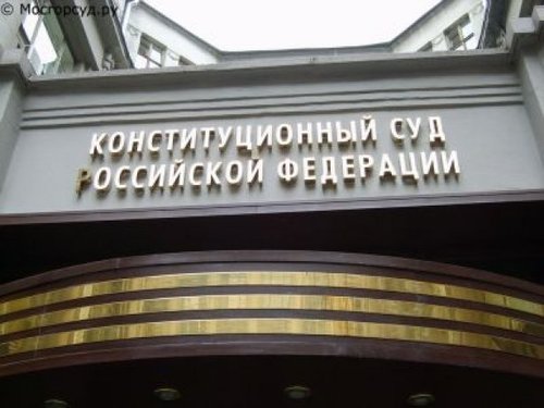 Российский суд одобрил перенос выборов в Госдуму