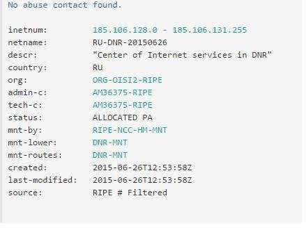 Европейский администратор интернета выдал пакет IP-адресов для "ДНР"