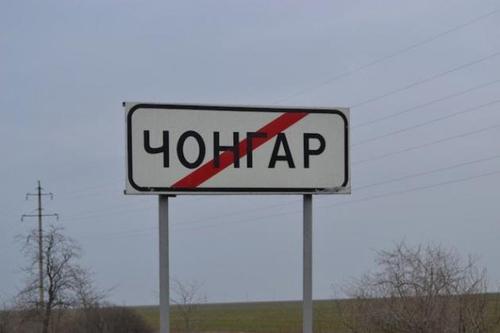 Житель Днепропетровска пытался вывезти патроны в  Крым