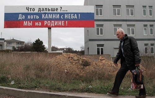 Донбасс и Крым на пороге продуктового кризиса - Алексей Павленко