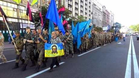 В Киеве прошел марш добровольческих батальонов