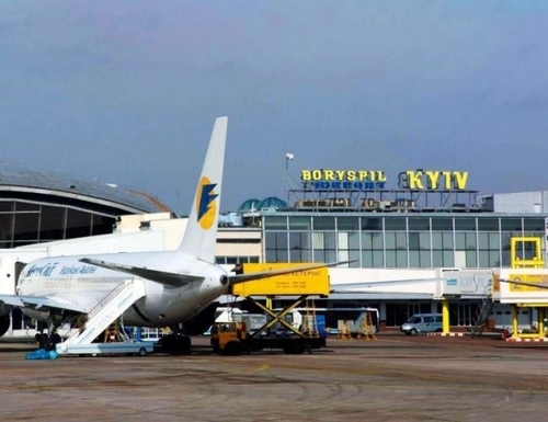 Впервые за 3 года аэропорт "Борисполь" получил прибыль