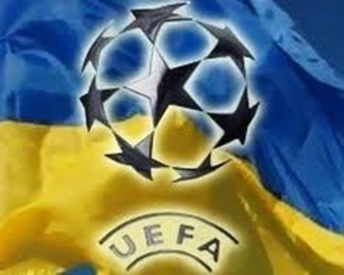 Київ притендуватиме на проведення фіналу Ліги Чемпіонів 2018 року