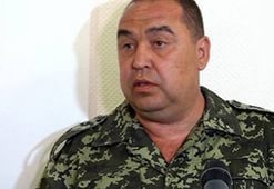 Главарь "ЛНР" Плотницкий назначил свои "выборы" 