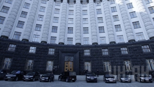 В правительстве появится должность замминистра Кабмина по вопросам энергетической реформы