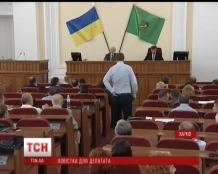 Усі депутати Харківської облради найближчим часом отримають повістки до військкомату