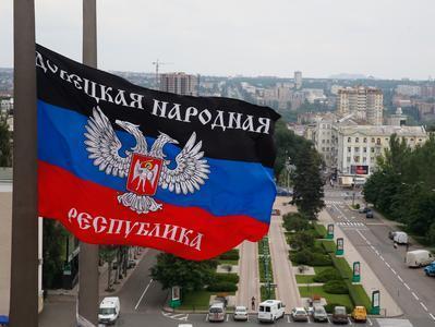 Донецк и Макеевка сегодня содрогнулись от мощного взрыва