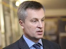 Бывший глава СБУ Валентин Наливайченко отказался от статуса участника АТО