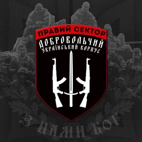 СБУ заявила, что если бойцы ДУК "Правый сектор" под Мукачево не сдадутся, то будет штурм