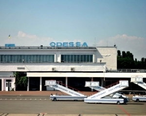 Господарський суд повернув Одесі міжнародний аеропорт
