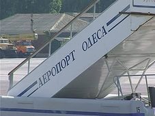 Суд вернул Одесский аэропорт в собственность города