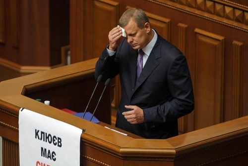 Парламент в первом чтении поддержал законопроект о снятии неприкосновенности с народных депутатов Украины и судей