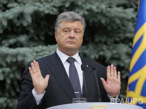 Петр Порошенко получил предложение от Березюка и Тимошенко