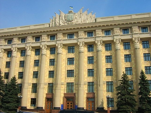 Здание Харьковской обладминистрации и еще 4 административные учреждения заминированы (ОБНОВЛЕНО)