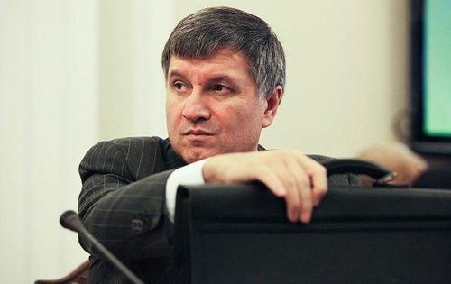 Аваков назначил нового главу МВД Закарпатской области
