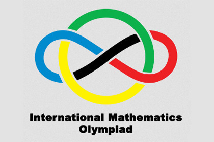 Украинские школьники взяли 1 место в Европе и 11 место в мире на международной олимпиаде по математике