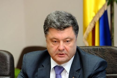 Президент звільнив усіх керівників РДА Закарпатської області