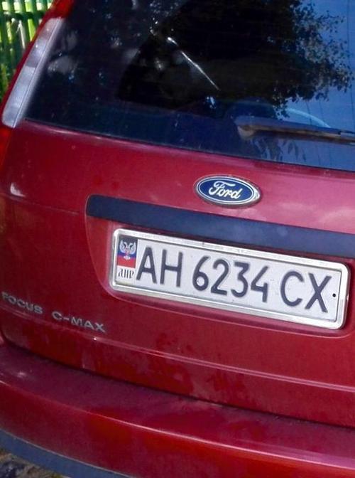 В Беларуси была замечена машина с номерами "ДНР"
