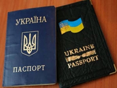Сепаратисты ЛНР жалуются на то, что Украина «саботирует» выдачу украинских паспортов