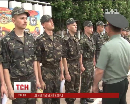 Зі Збройних сил України демобілізовані майже 40 тисяч бійців