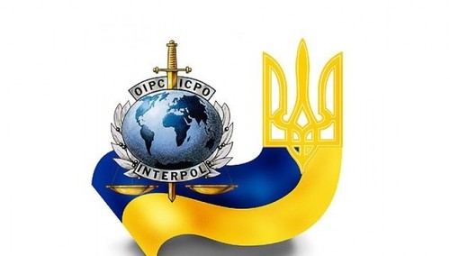 Теперь Украина будет искать преступников в мире только через Интерпол