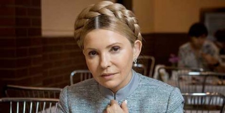 Тимошенко рассказала о своих главных промахах и достижениях в жизни