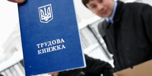Яценюк: украинцы могут получить новый Трудовой кодекс