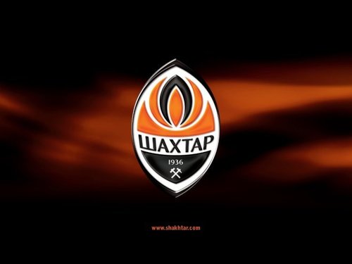 "Шахтар" здобув перемогу над "Олександрією" у першому турі Прем’єр-ліги