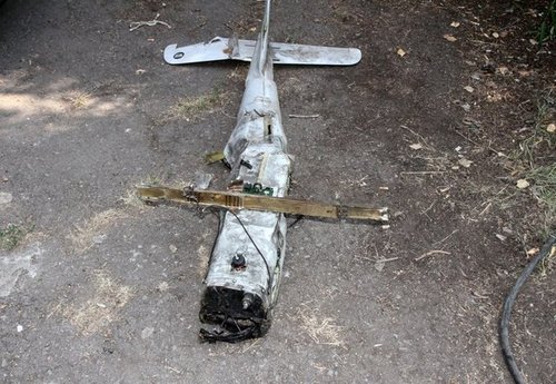 СБУ и военные сбили беспилотник террористов "ДНР" (ВИДЕО)