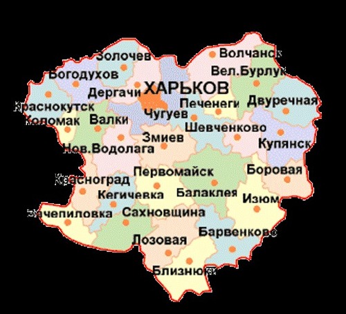 Децентрализация на Харьковщине: 34 общины уже объединились