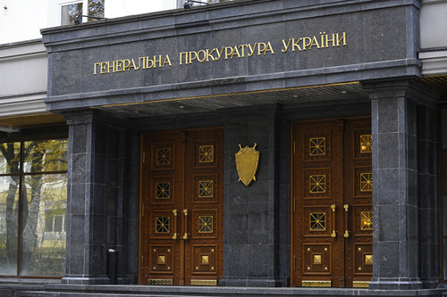 Януковича будут судить заочно