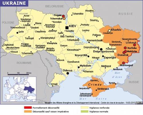 «Опасный Харьков»: почему иностранцам не рекомендуют посещать наш регион