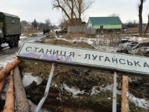Станица Луганская продолжает быть самой горячей точкой Луганской области