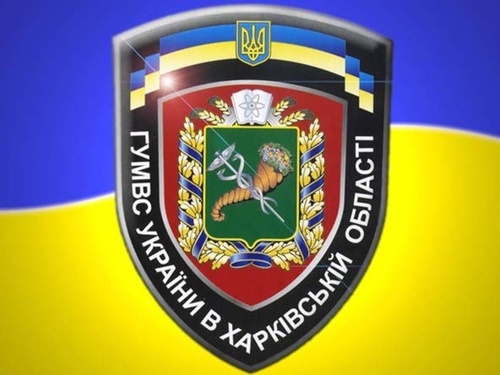 В Харькове завершили досудебное расследование по делу террориста "ЛНР"