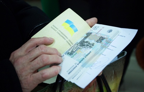 Украина обязана выплачивать соцпособия гражданам ДНР и ЛНР