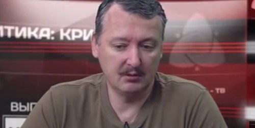 Гиркин: Поражение на Донбассе приведет к развалу России