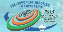 Украинские стрелки завоевали две медали чемпионата Европы 