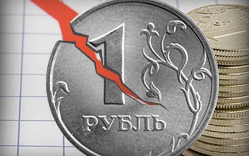 Российский рубль еще больше подешевел: 71 рубль за доллар