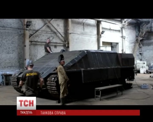 Українці сконструювали новітній, найкращий у світі танк