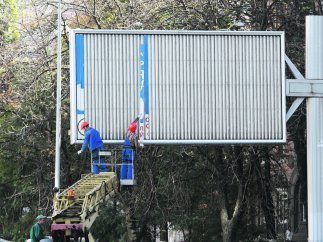 В Украине предлагают запретить билборды 